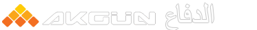 Akgün Logo